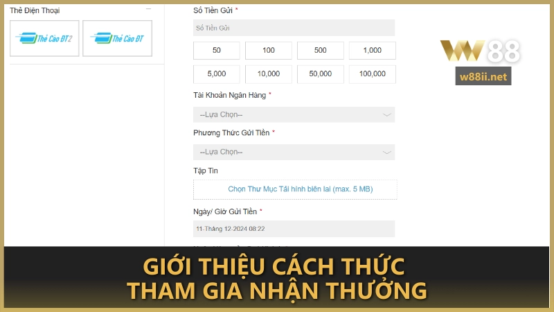 Giới thiệu hình thức tham gia nhận thưởng